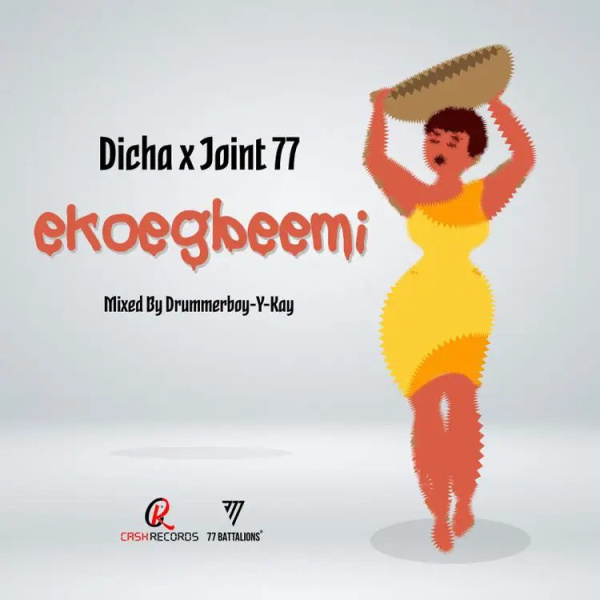 Joint 77 , Dicha-Ekoegbeemi cover art