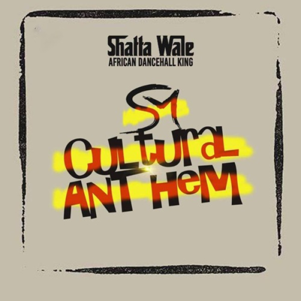 Shatta Wale-Cultural Anthem cover art