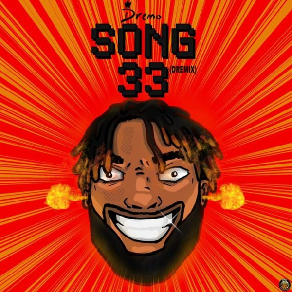 Dremo-Song33 cover art