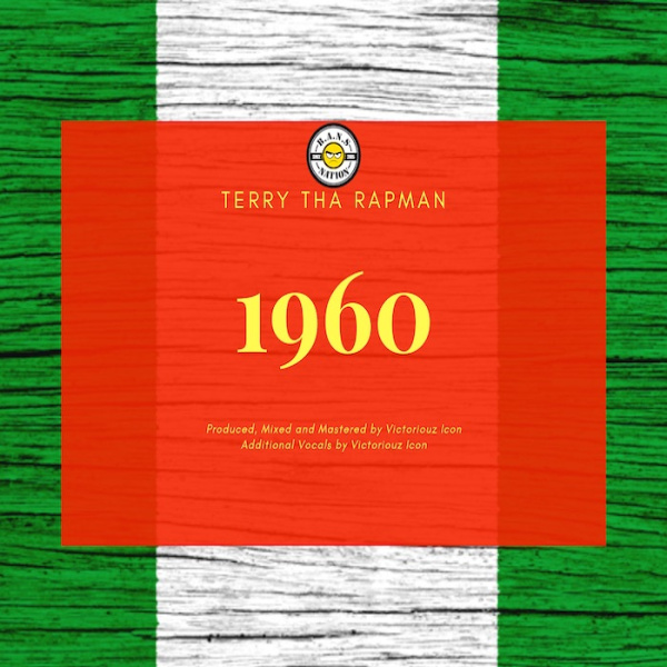 Terry Tha Rapman-1960 cover art