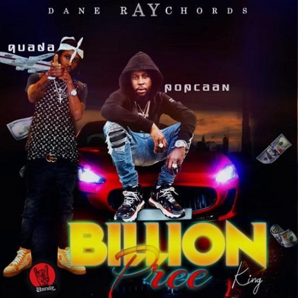 Popcaan-Billion Pree K-I-N-G cover art