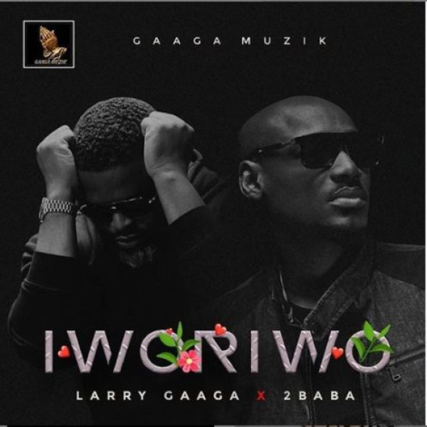 Larry Gaaga-Iworiwo cover art