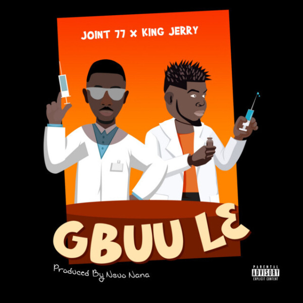 Joint 77 -Gbuule cover art