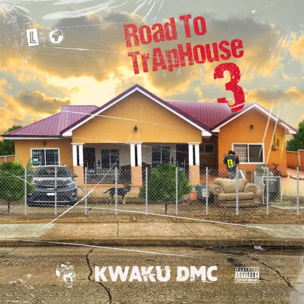 Kwaku DMC-This Side cover art