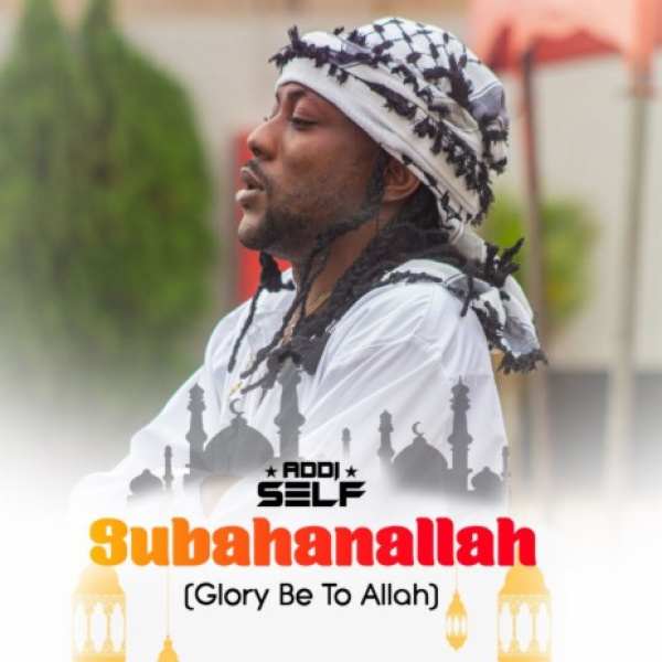 Addi Self-Glory Be To Allah (Subhanallah) cover art