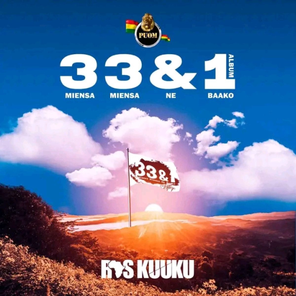 Ras Kuuku-Abundance cover art