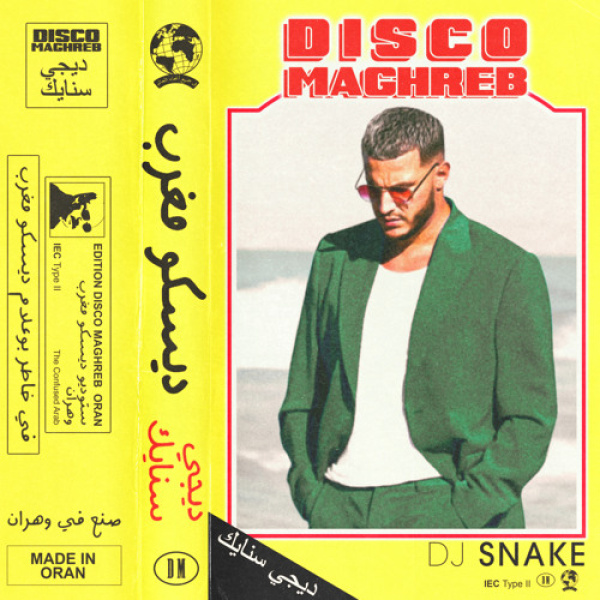 DJ Snake-Disco Maghreb cover art