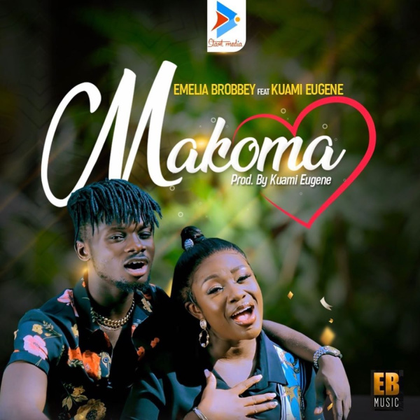 Emilia Brobbey-Makoma cover art