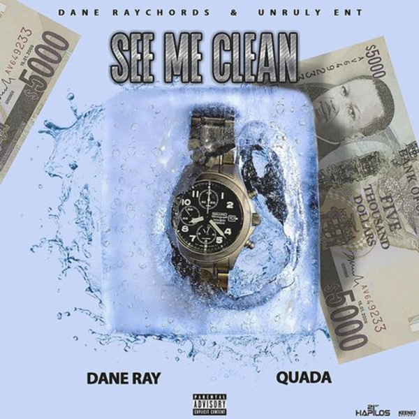 Quada-See Me Clean cover art