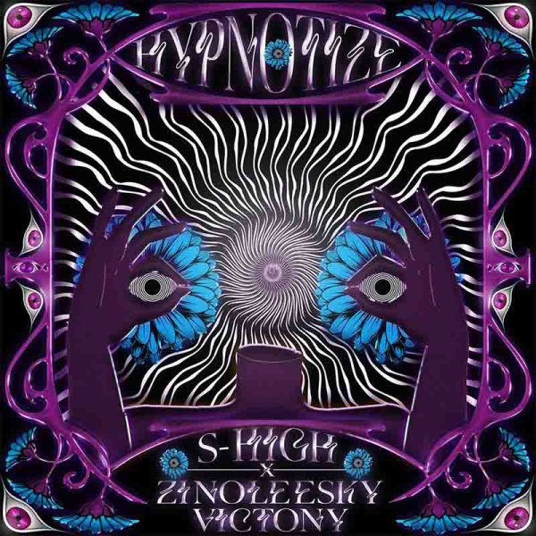 Shigh Lofe-Hypnotize cover art