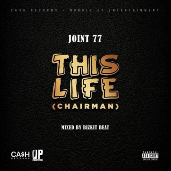 Joint 77 -This Life cover art