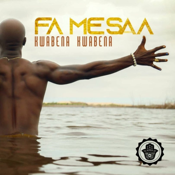 Kwabena Kwabena -Minpina cover art