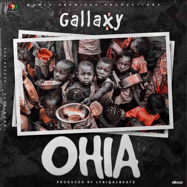 Gallaxy-Ohia cover art