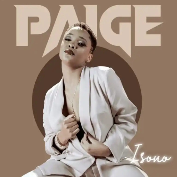 Paige-Phakade cover art