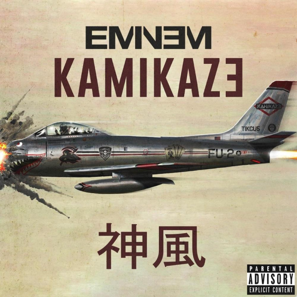 Eminem-Kamikaze cover art