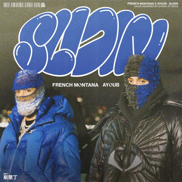 French Montana-Slidin cover art