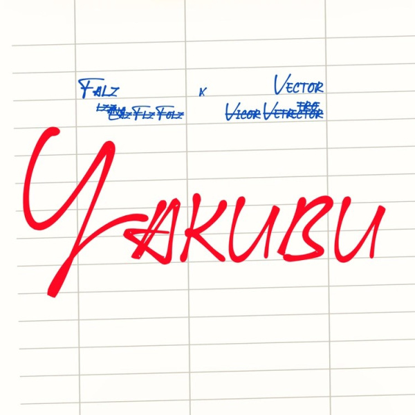 Falz-Yakubu cover art