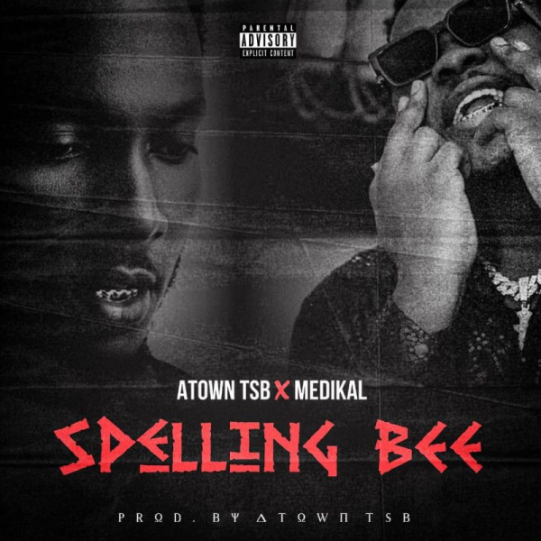 Atown TSB-Spelling Bee cover art