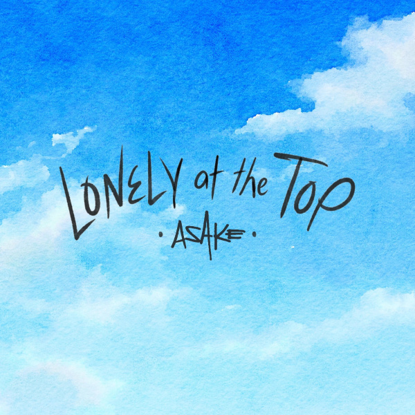 Asake-Lonely At The Top (Dance Remix) cover art