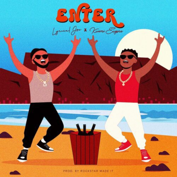 Lyrical Joe-Enter cover art