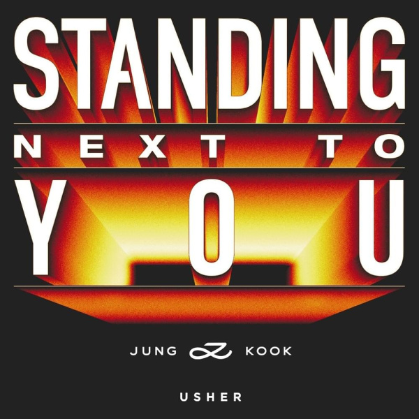 Usher-Standing Next to You (USHER Remix) cover art