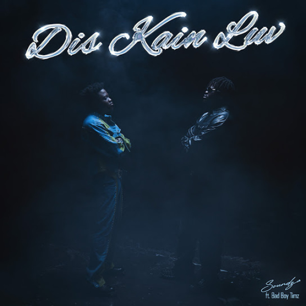 Soundz-Dis Kain Luv cover art