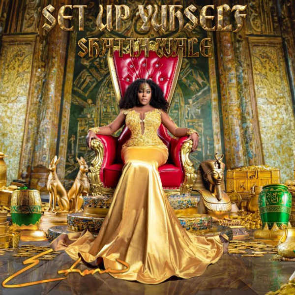 Etana-Set Up Yuhself cover art